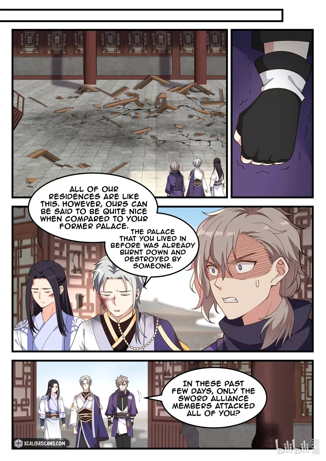 Page 8 of Chapter 139