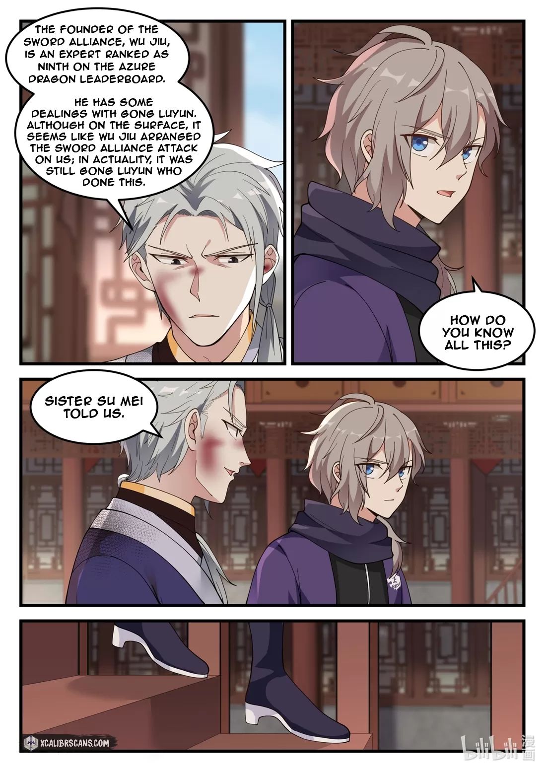 Page 9 of Chapter 139