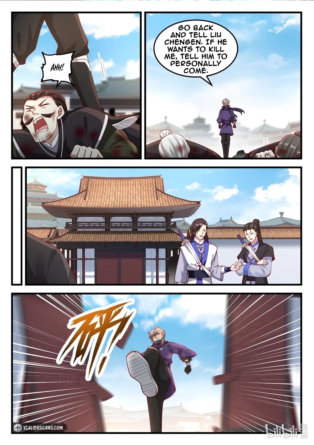 Page 4 of Chapter 140