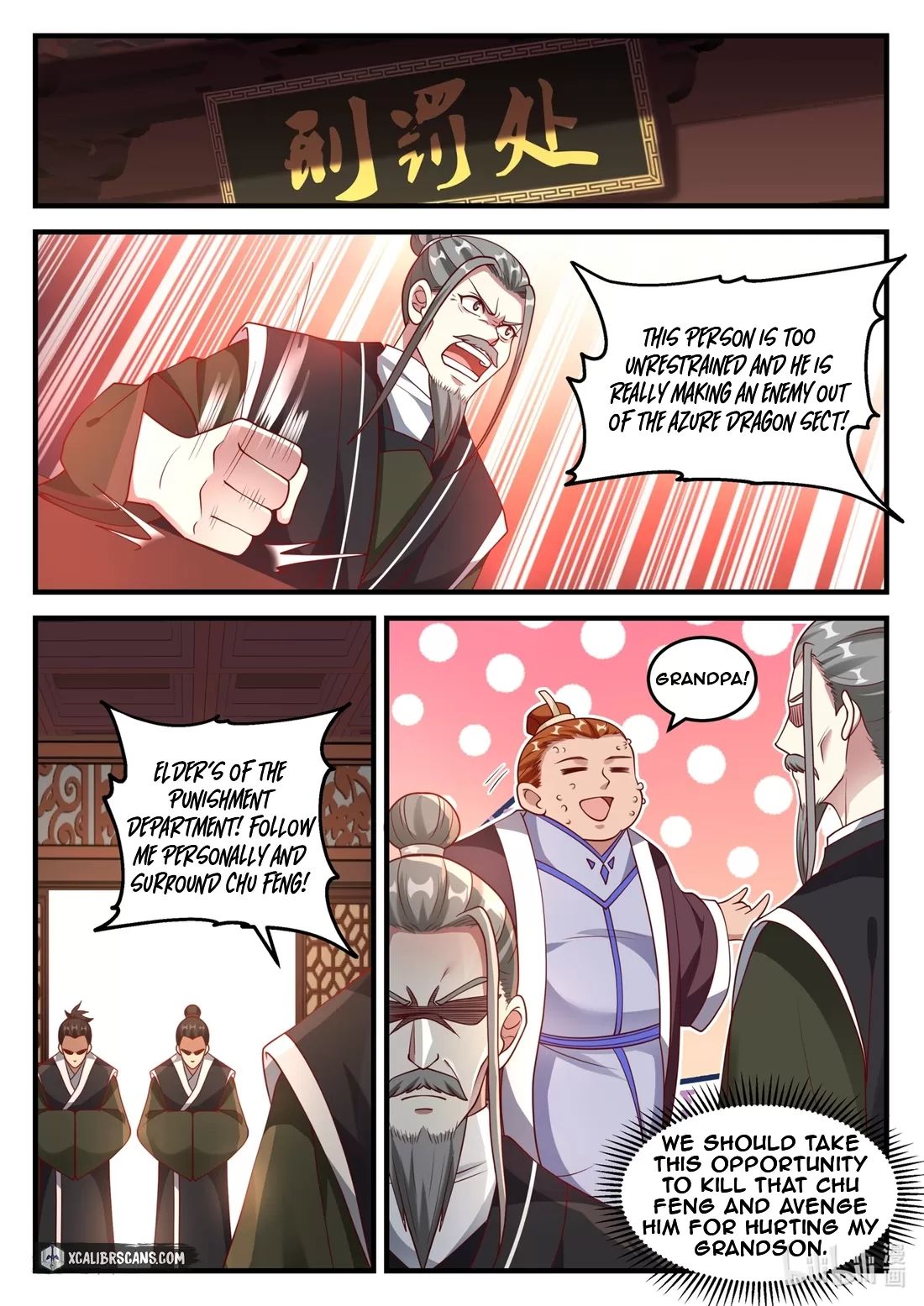 Page 6 of Chapter 140