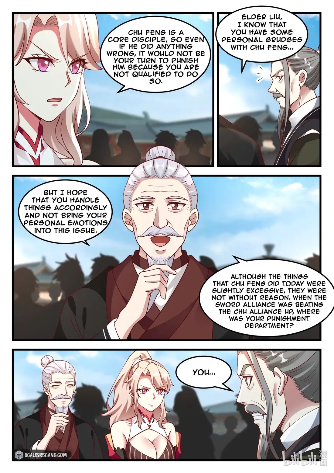 Page 8 of Chapter 140