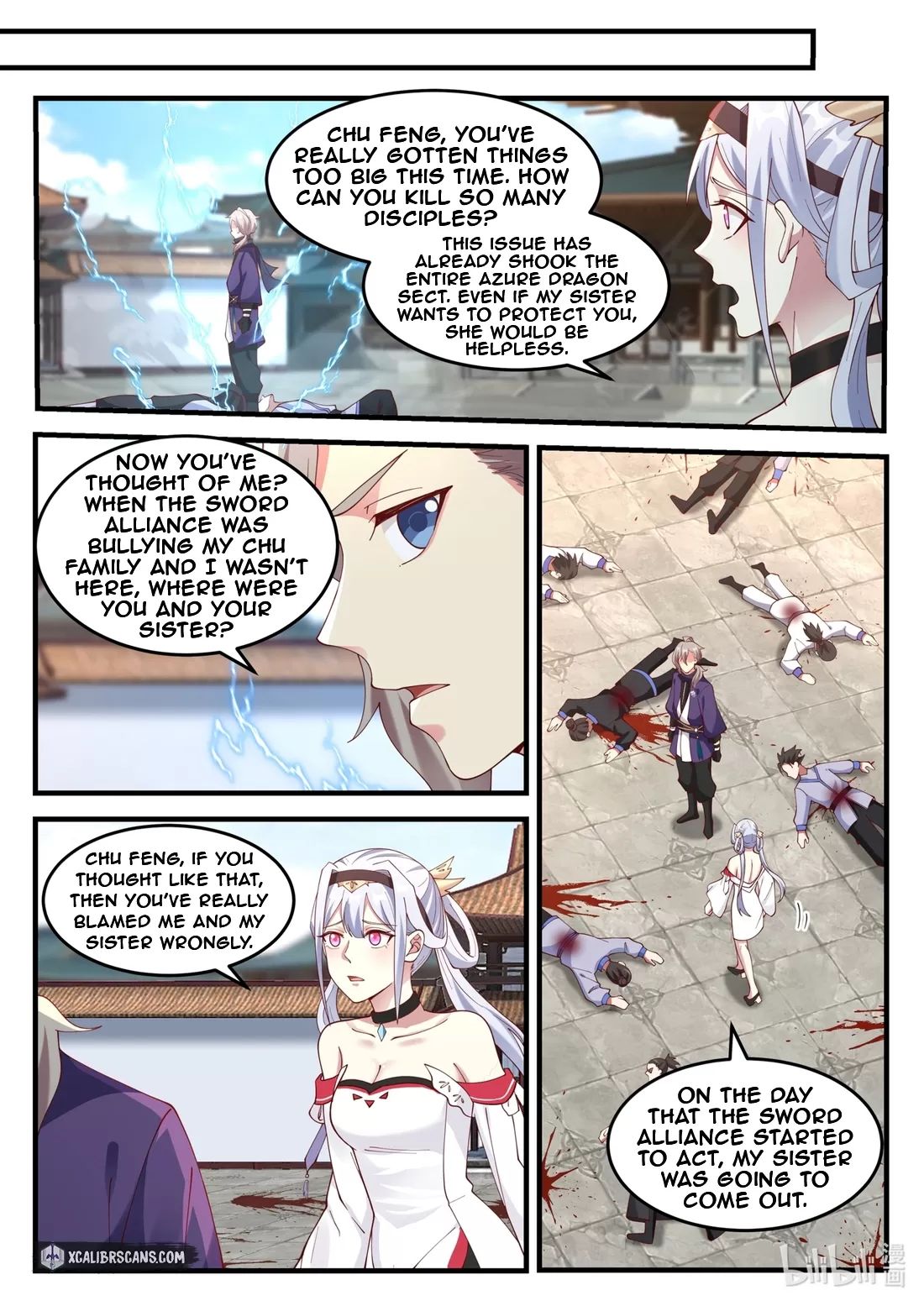 Page 9 of Chapter 140