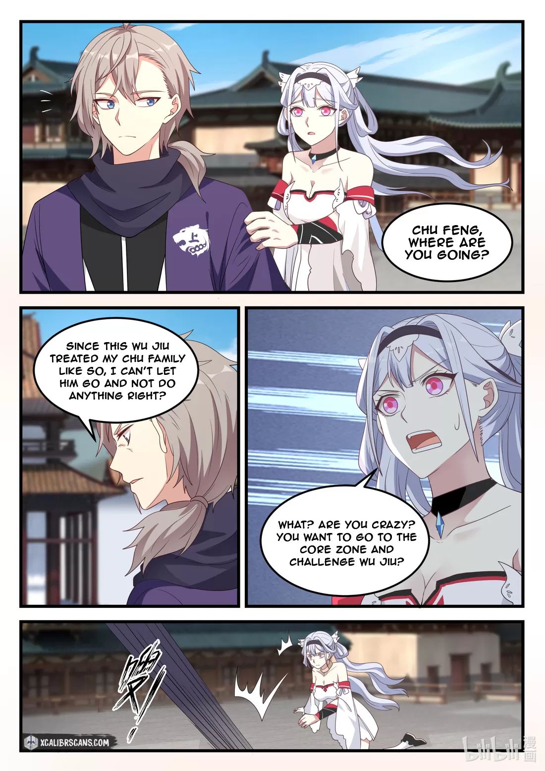 Page 3 of Chapter 141