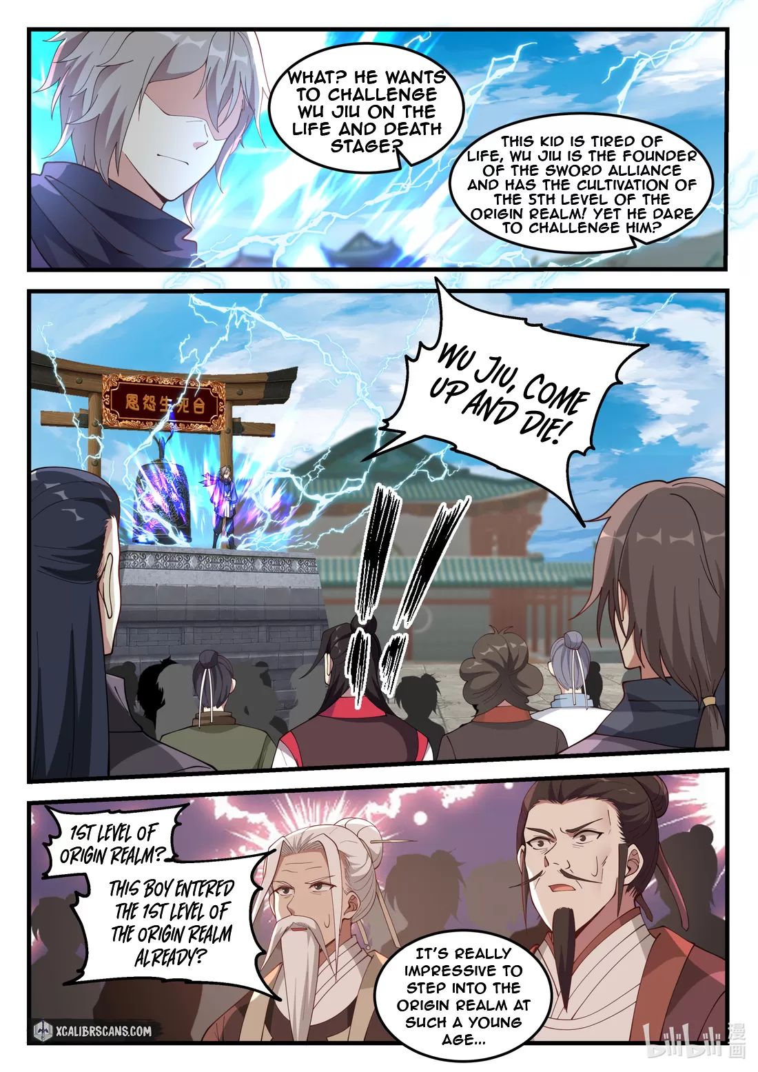 Page 9 of Chapter 141