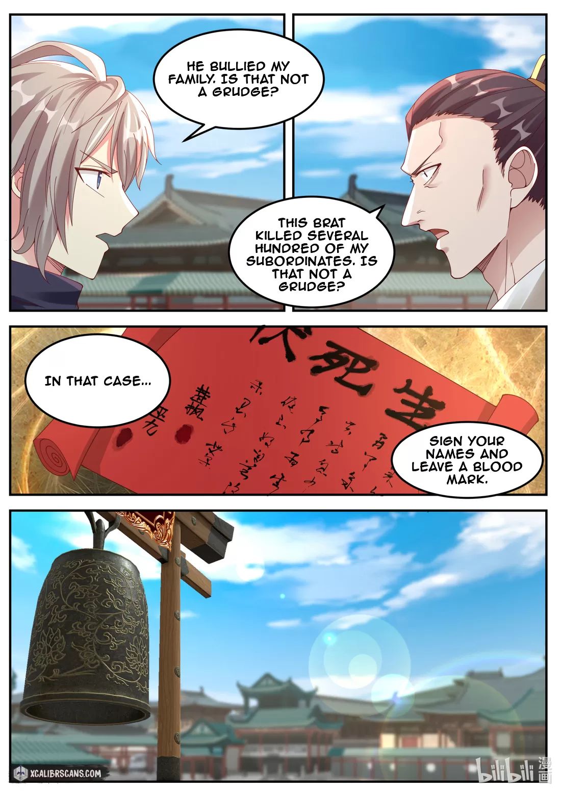 Page 3 of Chapter 142