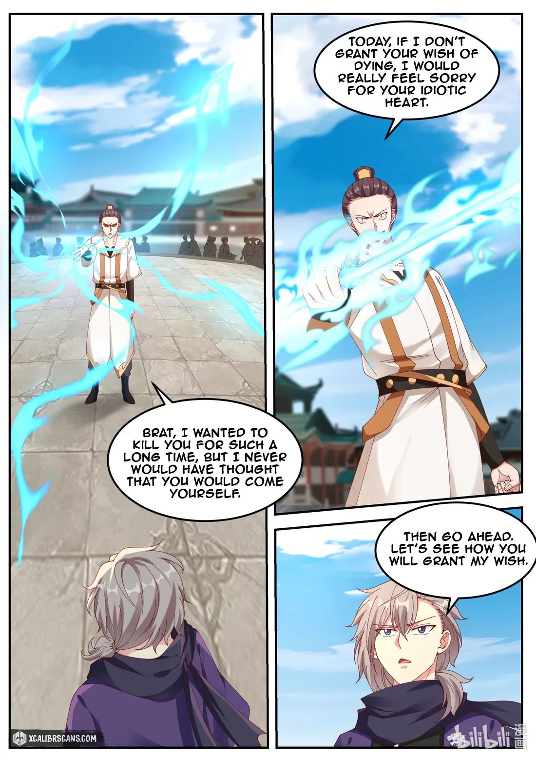 Page 4 of Chapter 142
