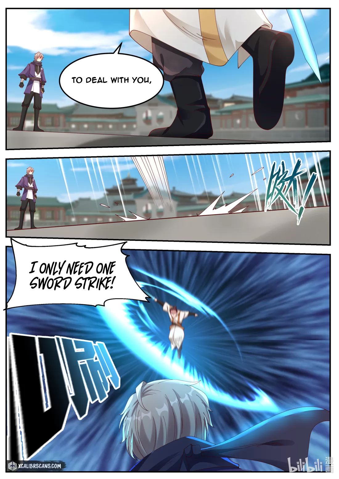 Page 5 of Chapter 142