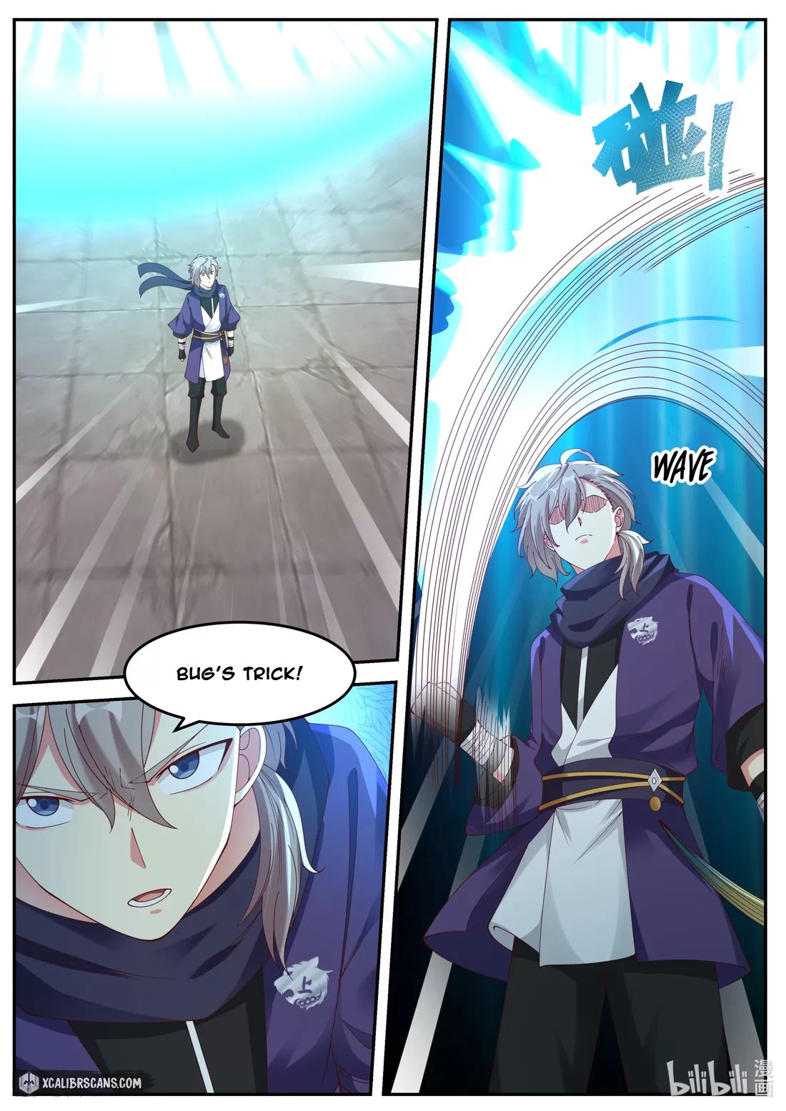 Page 6 of Chapter 142