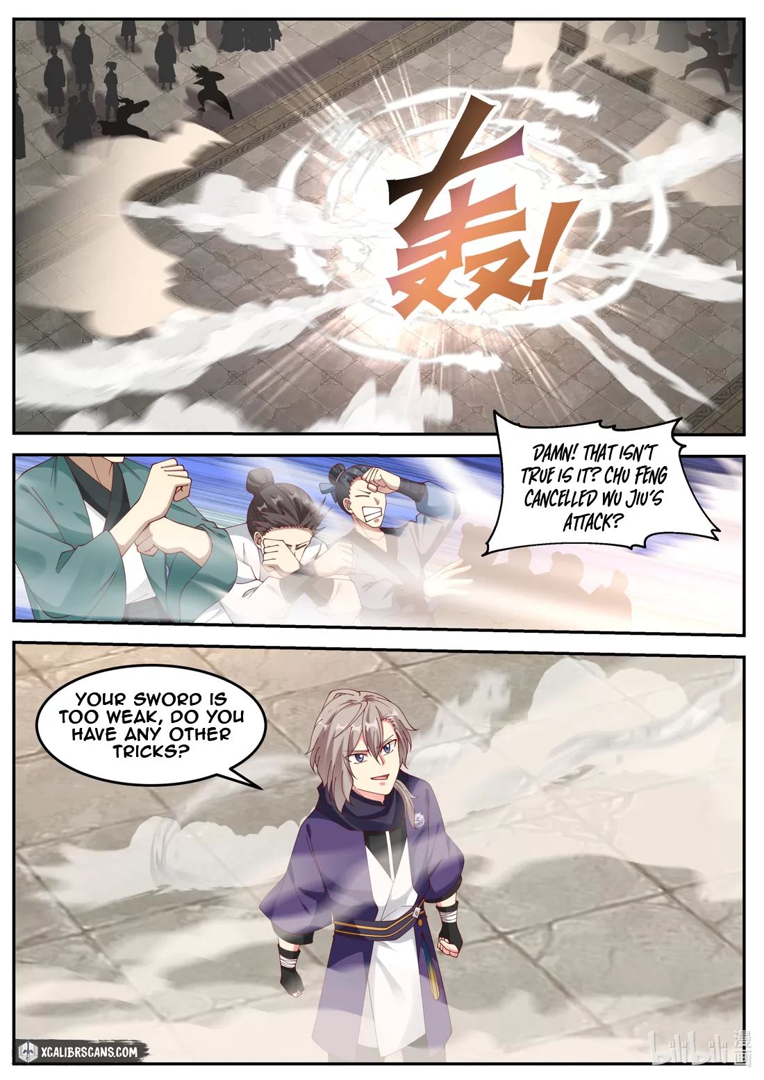 Page 7 of Chapter 142