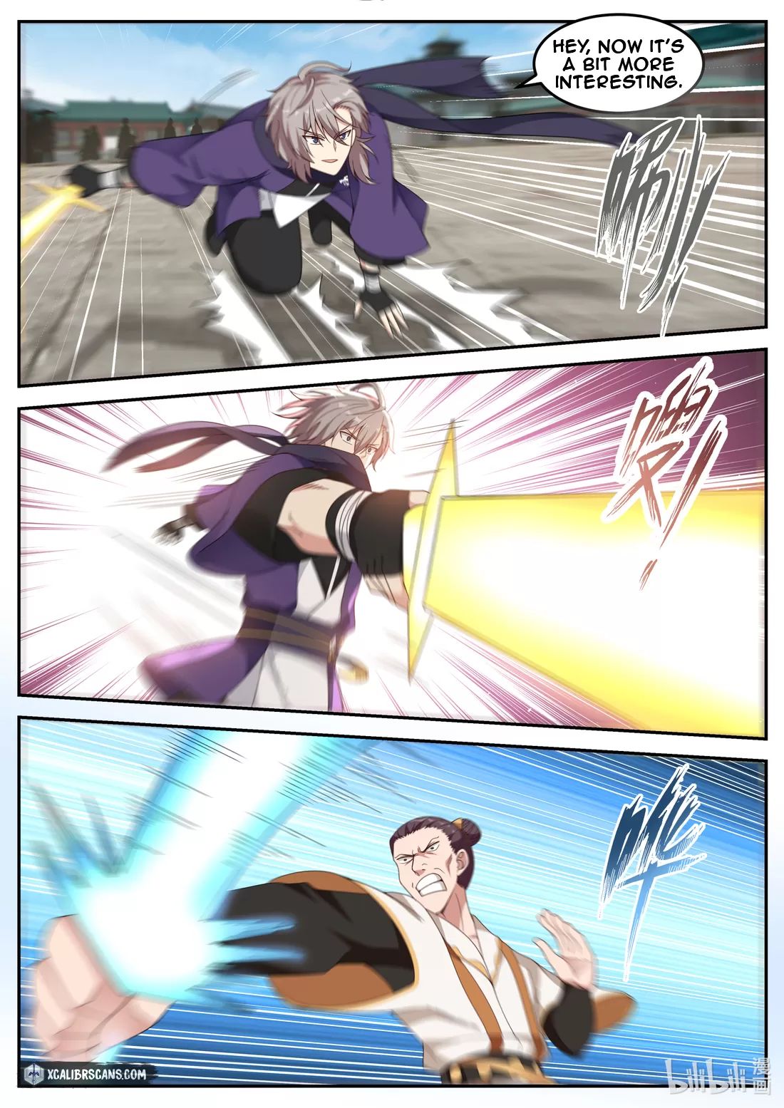 Page 2 of Chapter 143