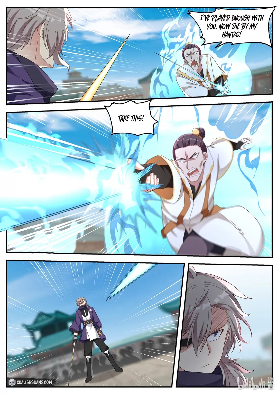 Page 5 of Chapter 143