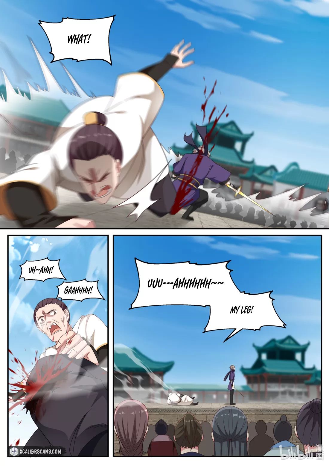 Page 7 of Chapter 143