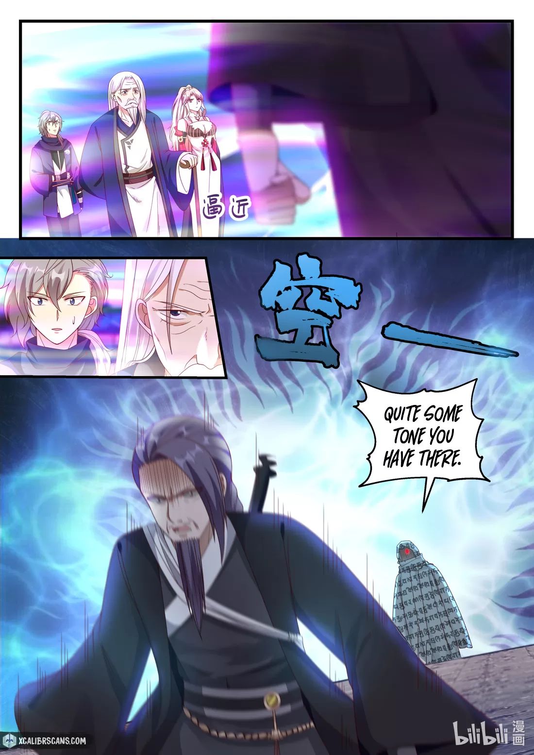 Page 2 of Chapter 145