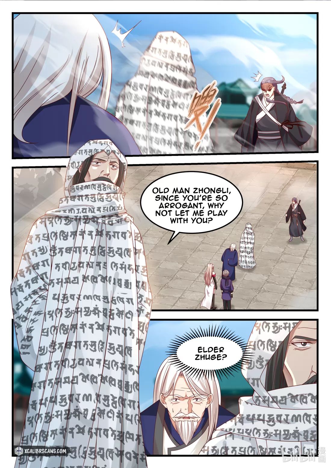 Page 3 of Chapter 145