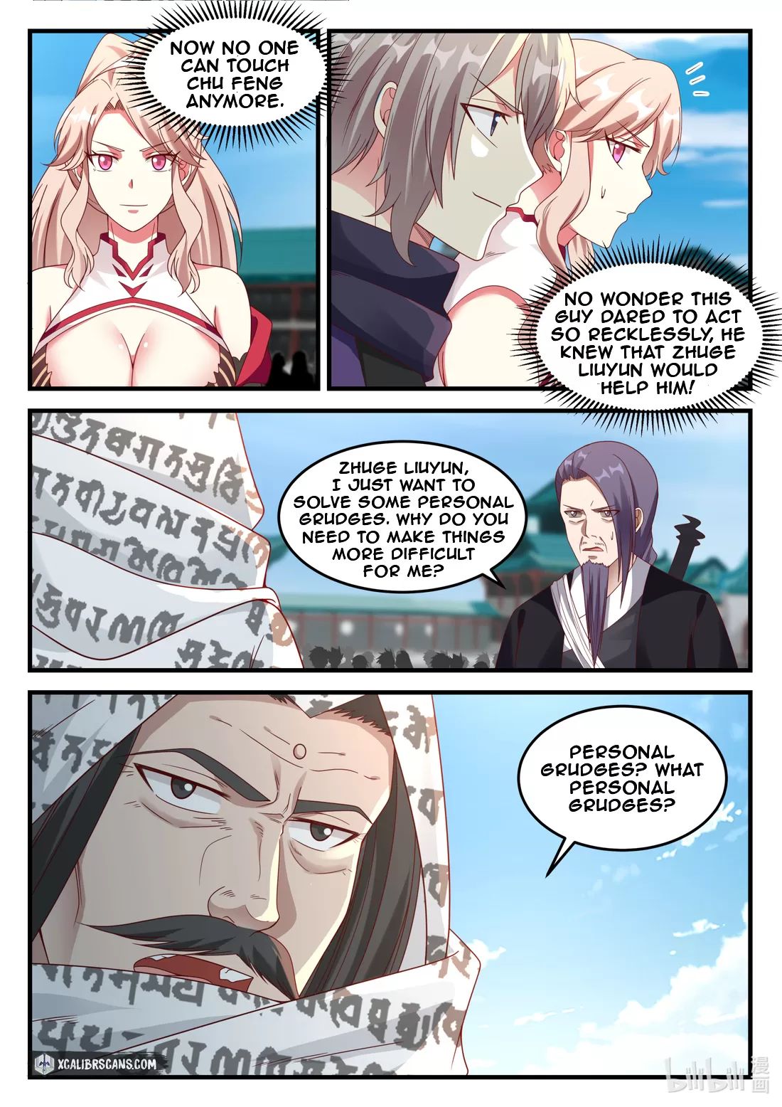Page 4 of Chapter 145