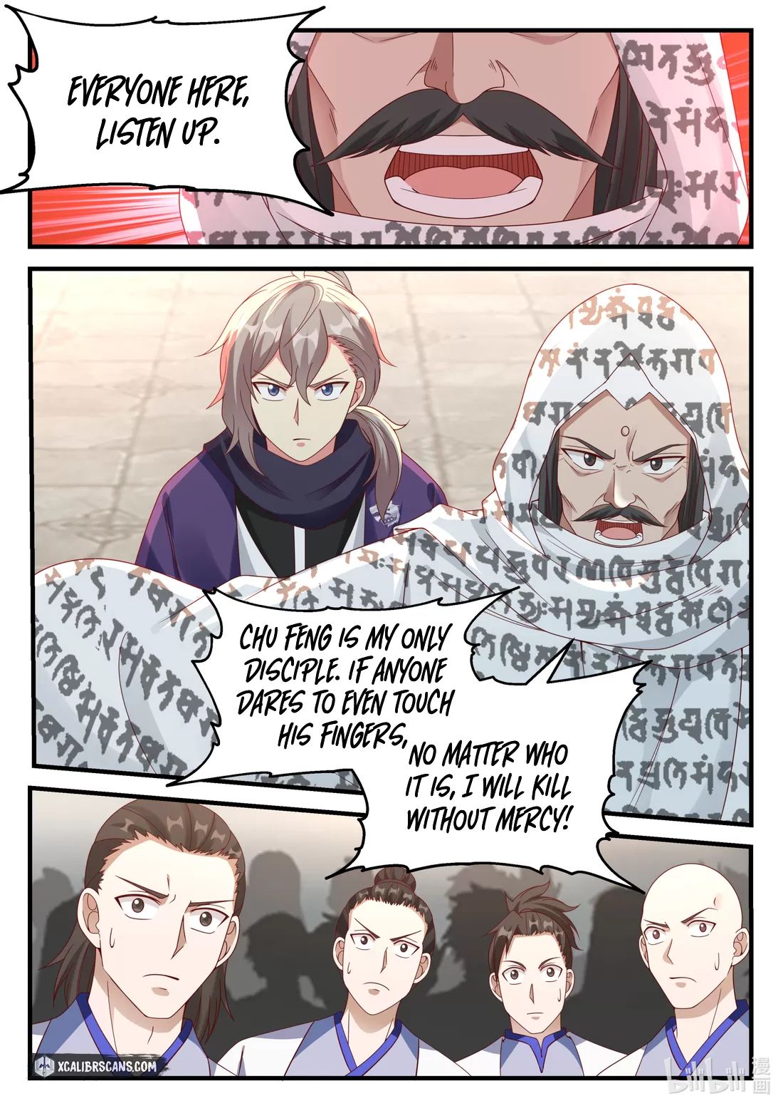 Page 7 of Chapter 145