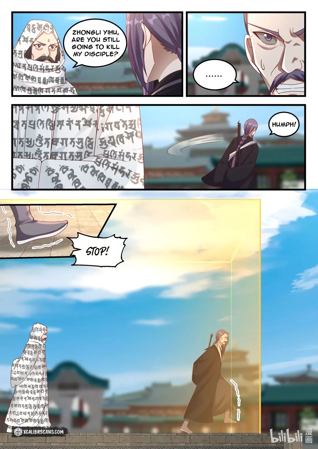 Page 8 of Chapter 145