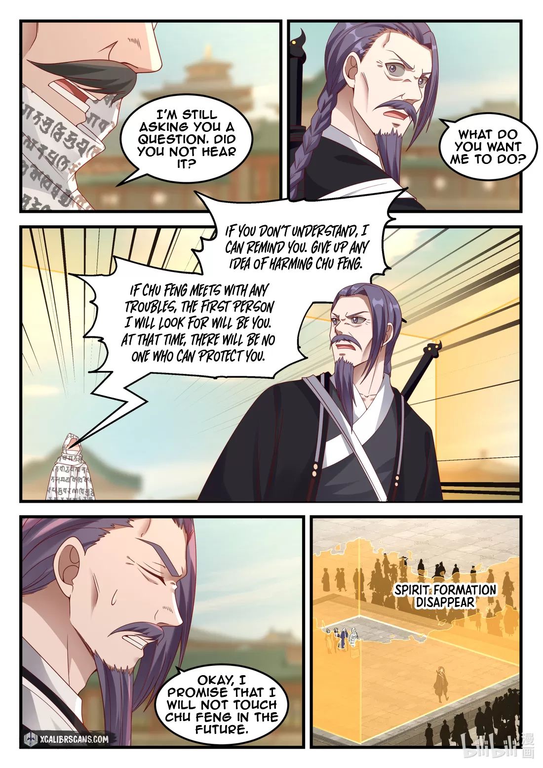 Page 9 of Chapter 145