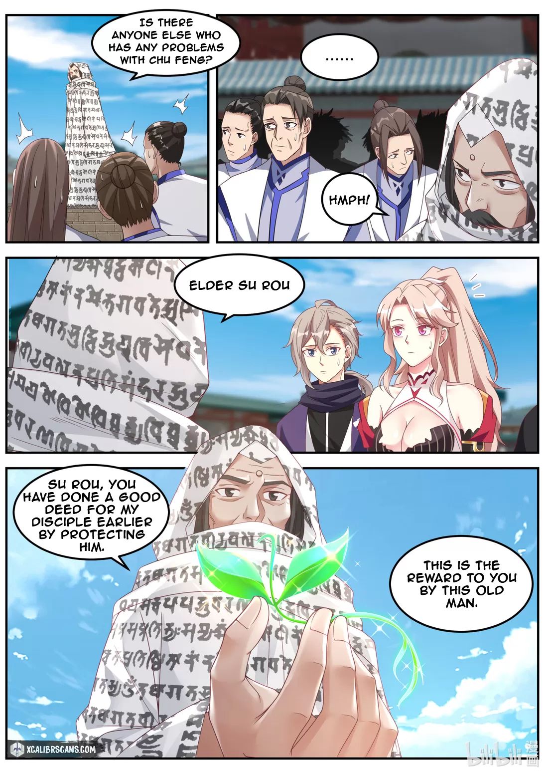 Page 2 of Chapter 146