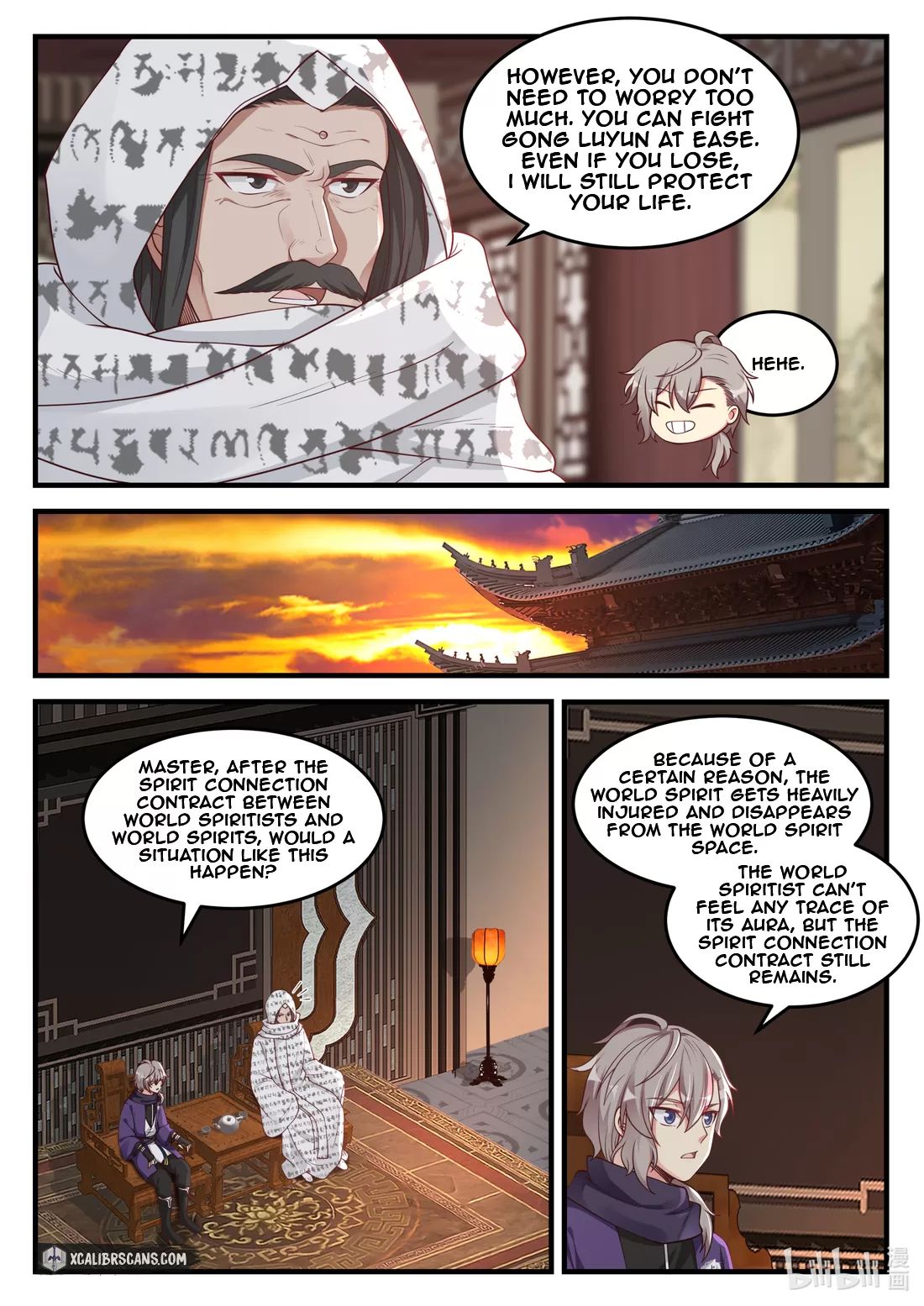 Page 3 of Chapter 147