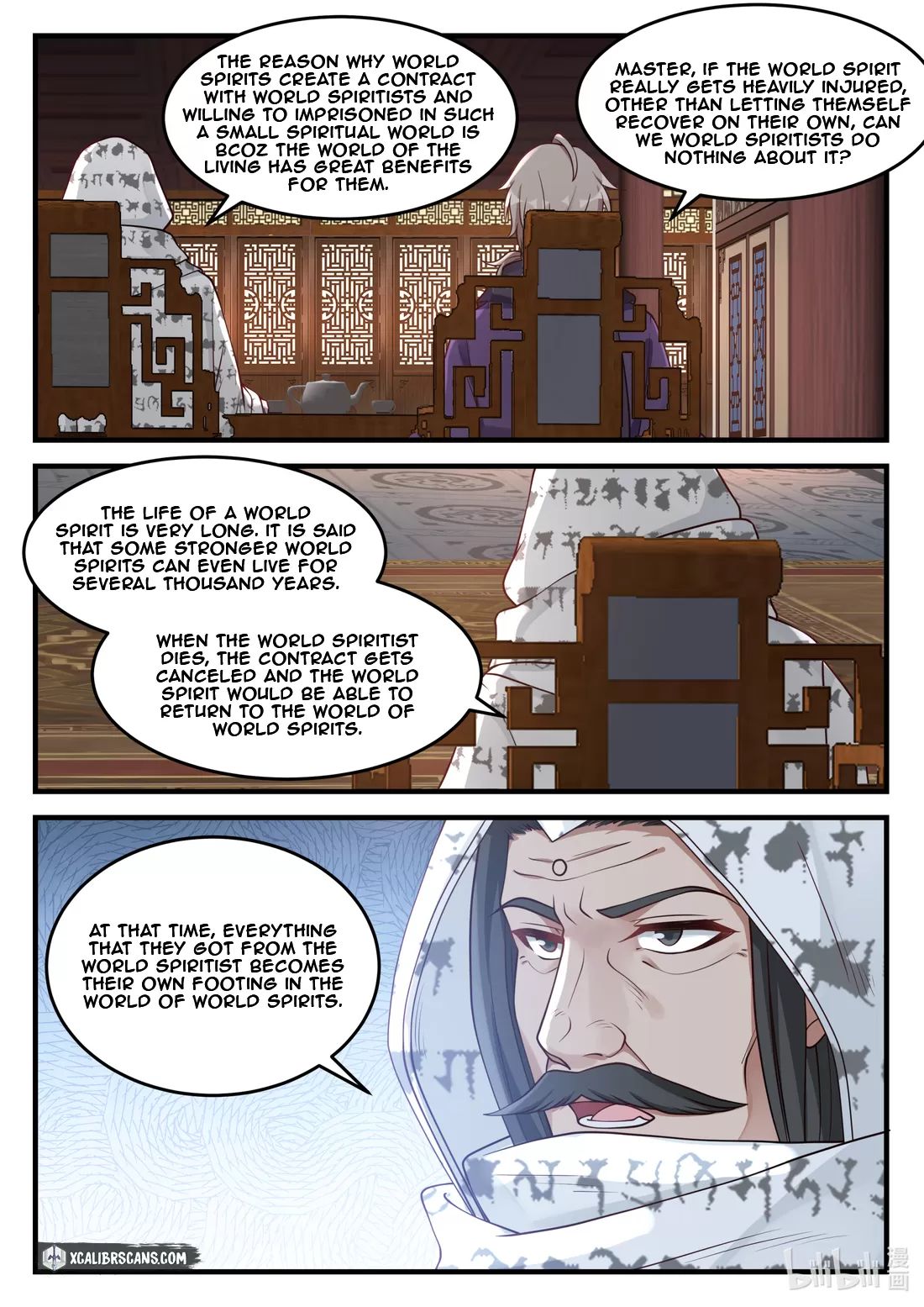 Page 7 of Chapter 147