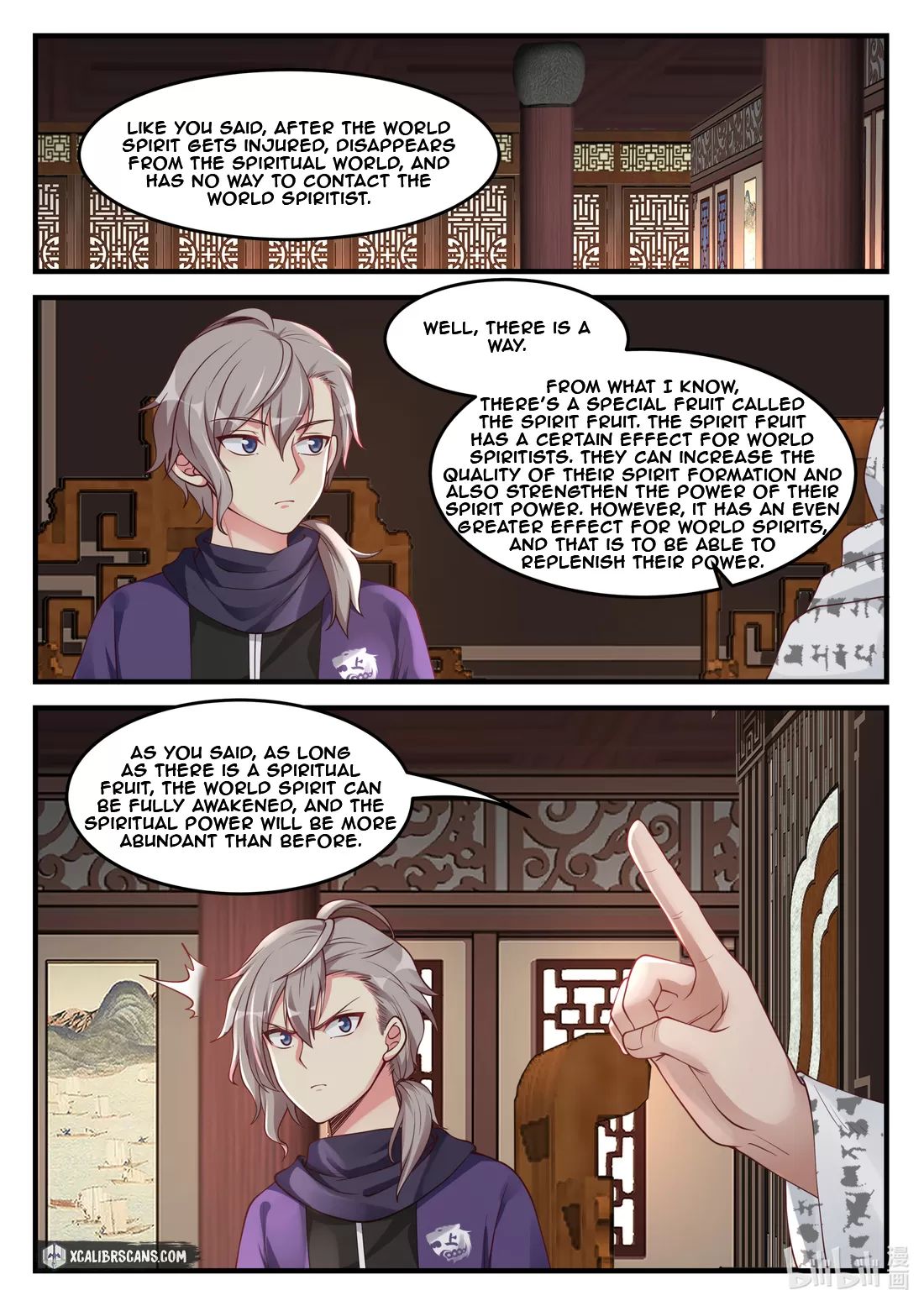 Page 8 of Chapter 147