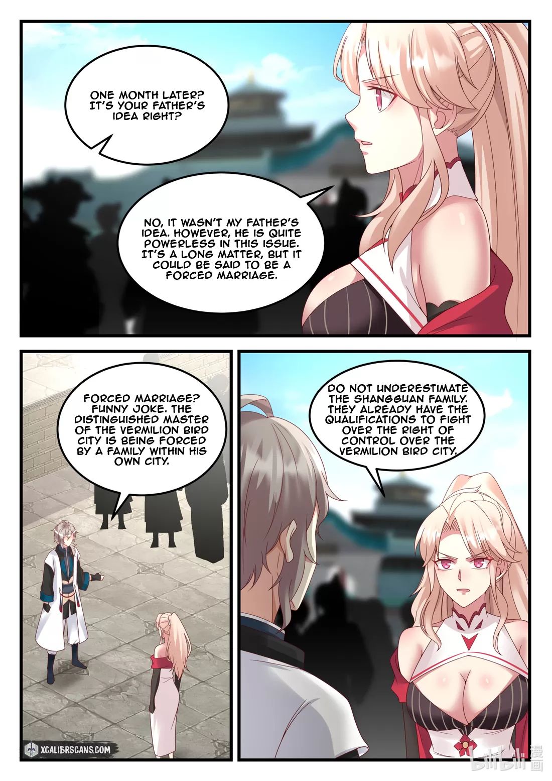 Page 5 of Chapter 149