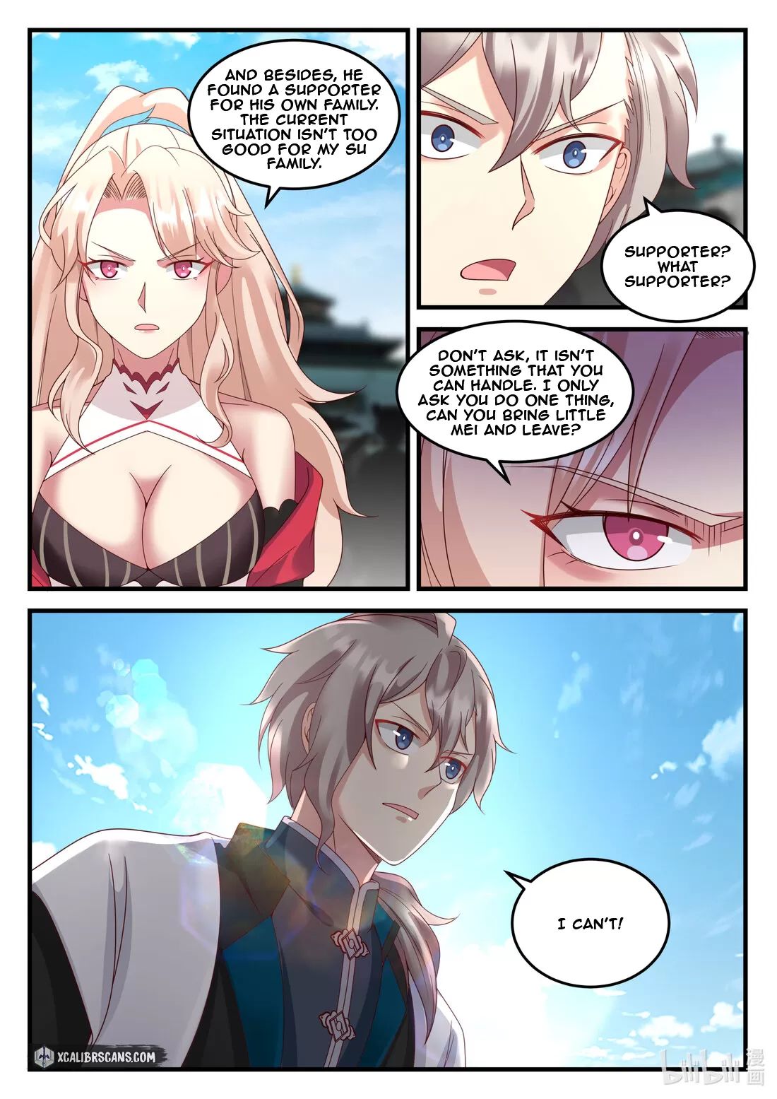 Page 6 of Chapter 149