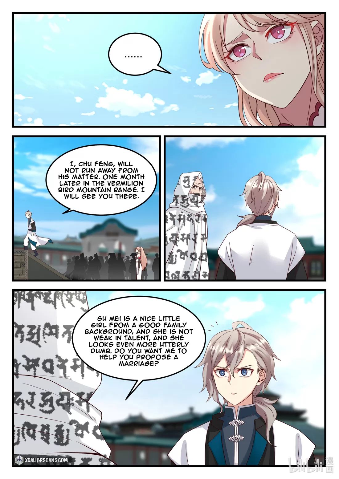 Page 8 of Chapter 149
