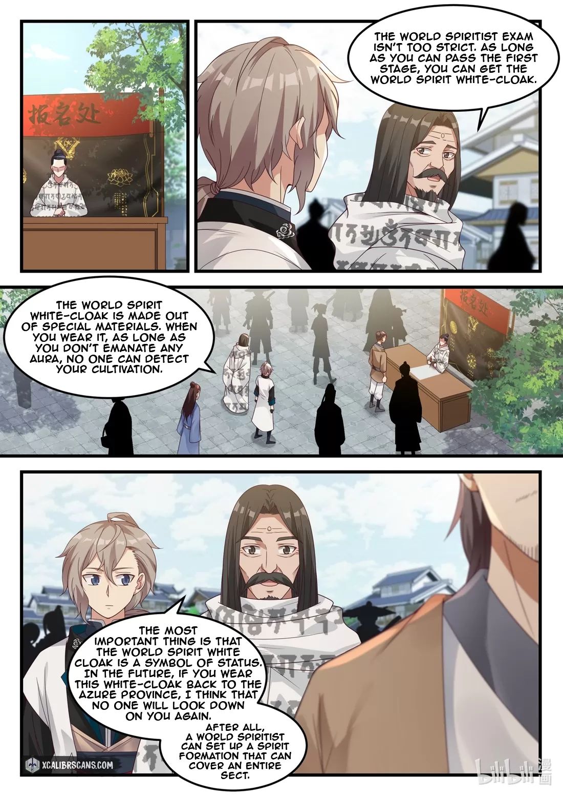 Page 5 of Chapter 150