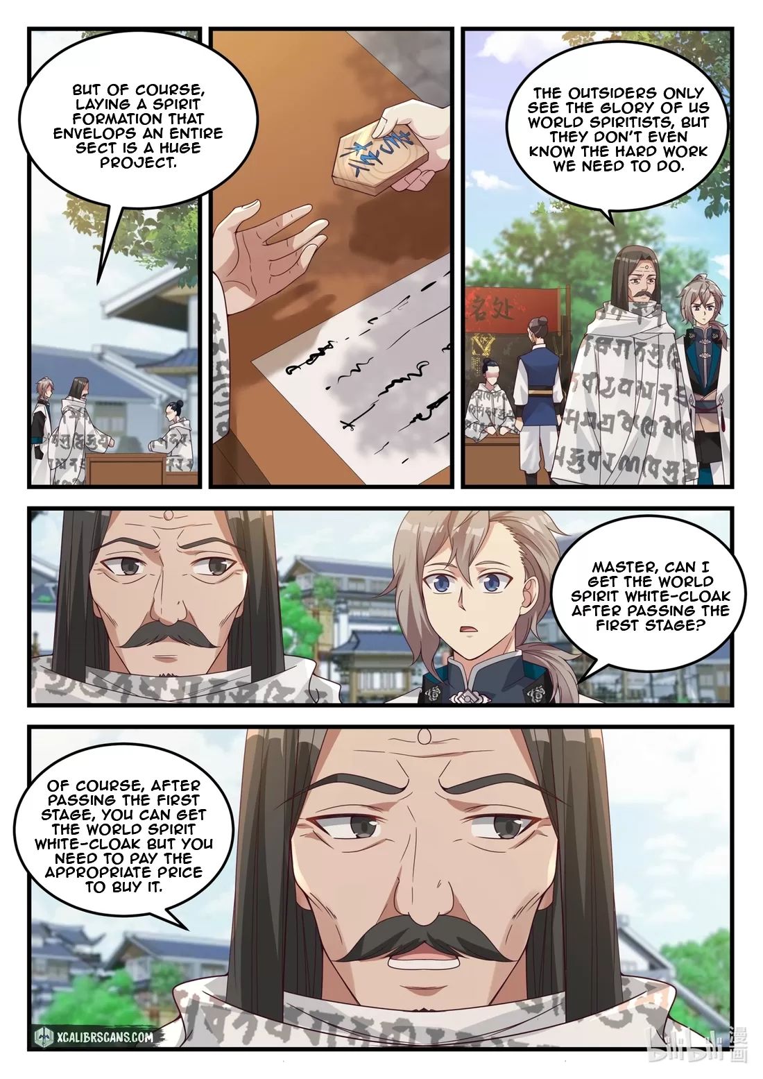 Page 6 of Chapter 150
