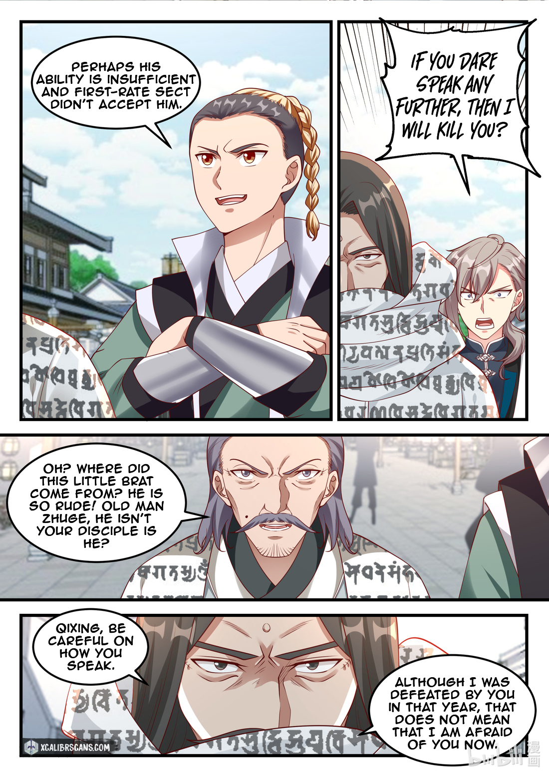 Page 2 of Chapter 151