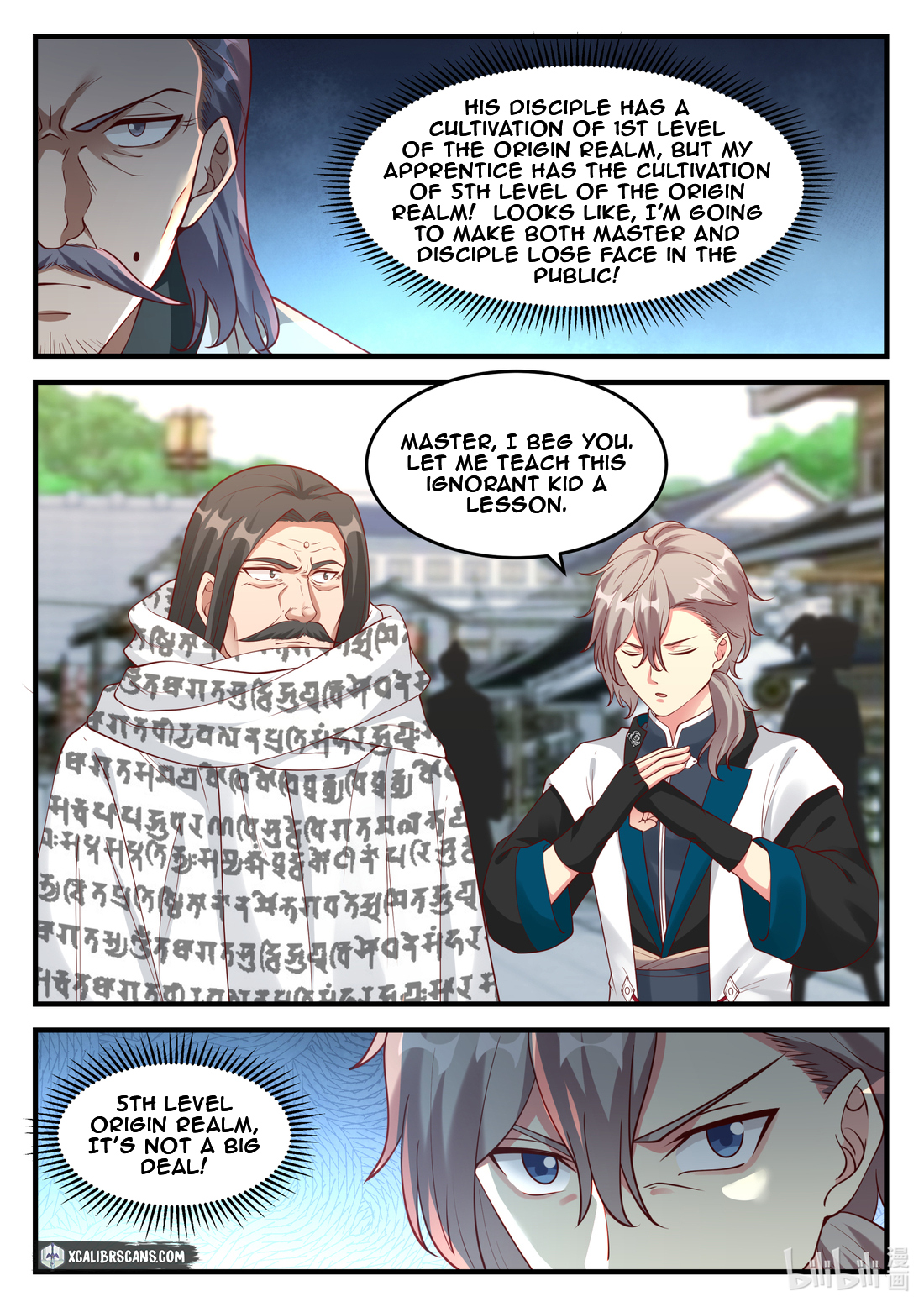 Page 4 of Chapter 151