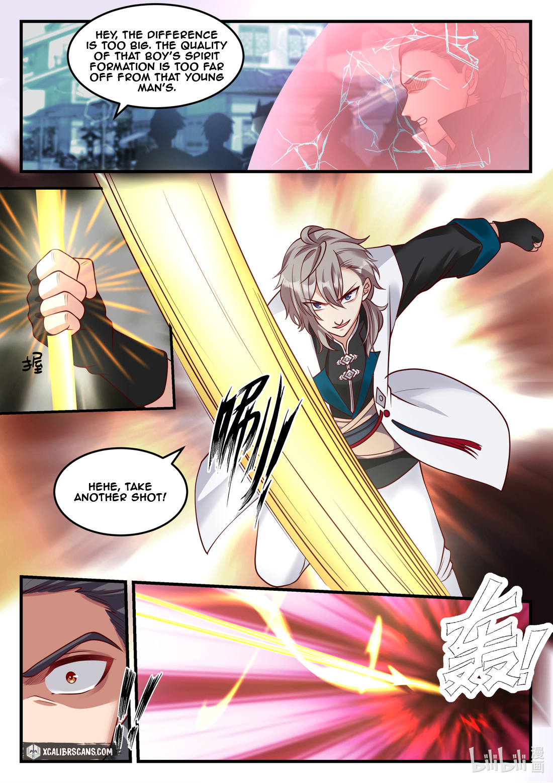 Page 4 of Chapter 152