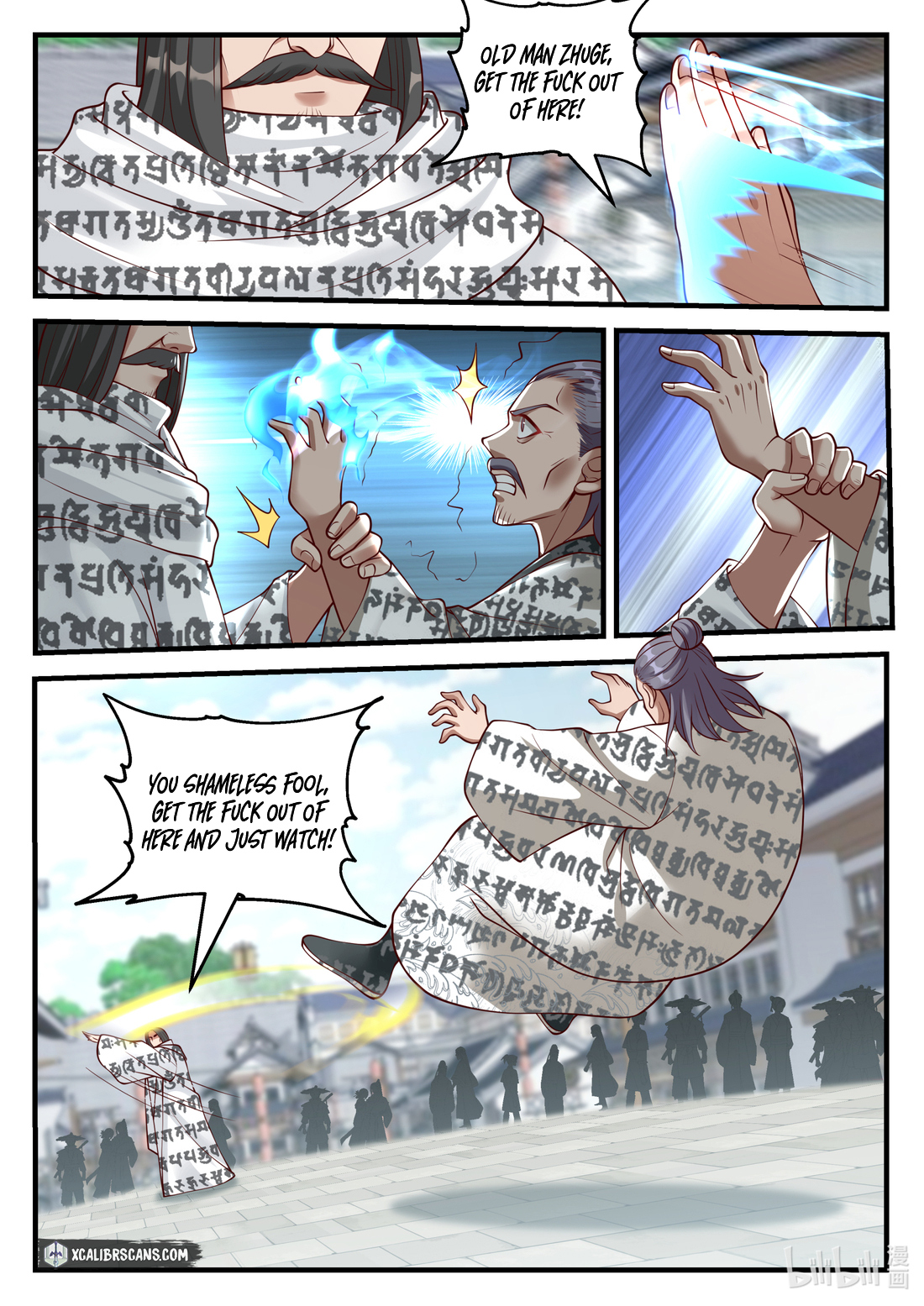 Page 8 of Chapter 152