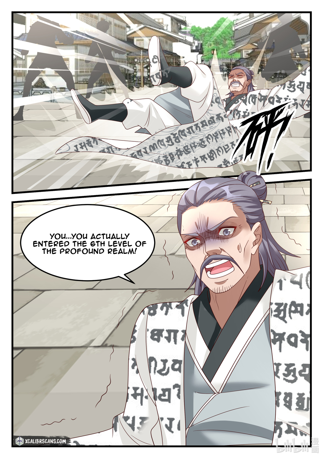 Page 9 of Chapter 152
