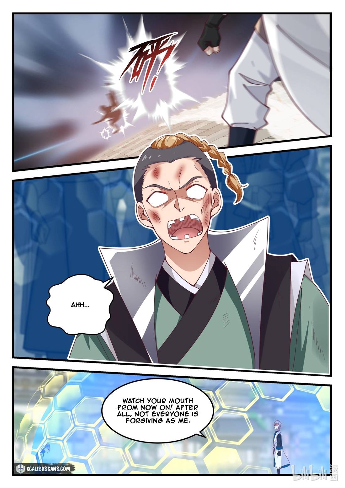 Page 3 of Chapter 153