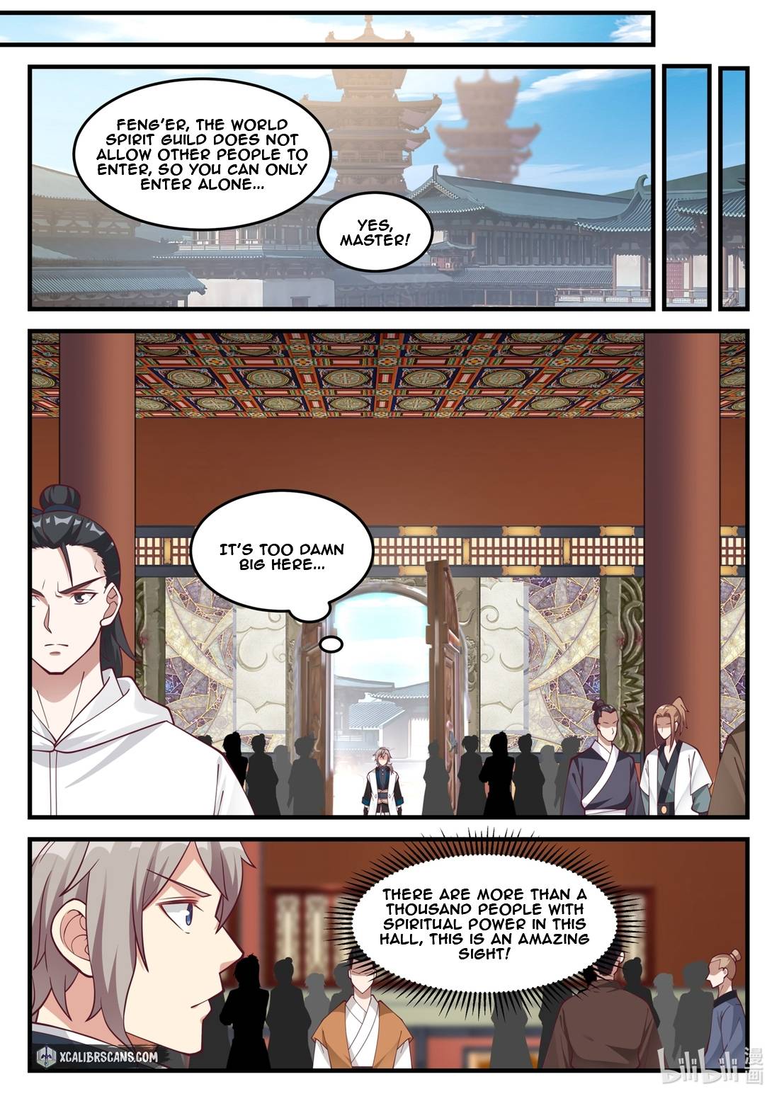 Page 6 of Chapter 153