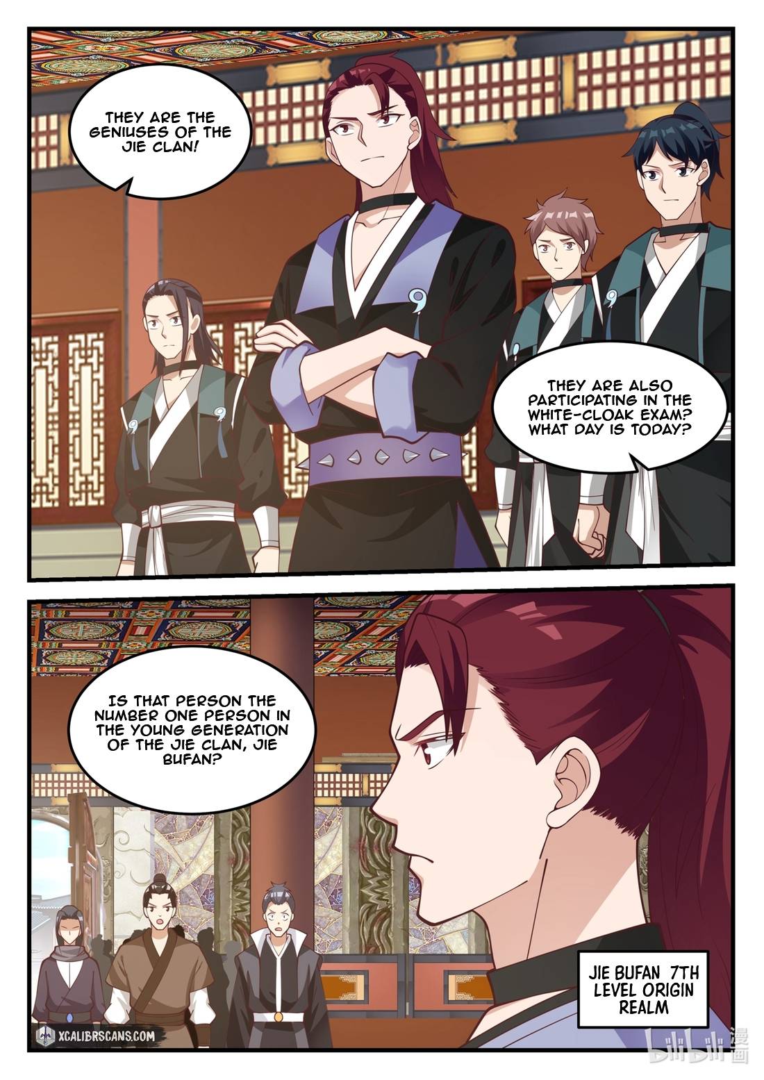 Page 9 of Chapter 153