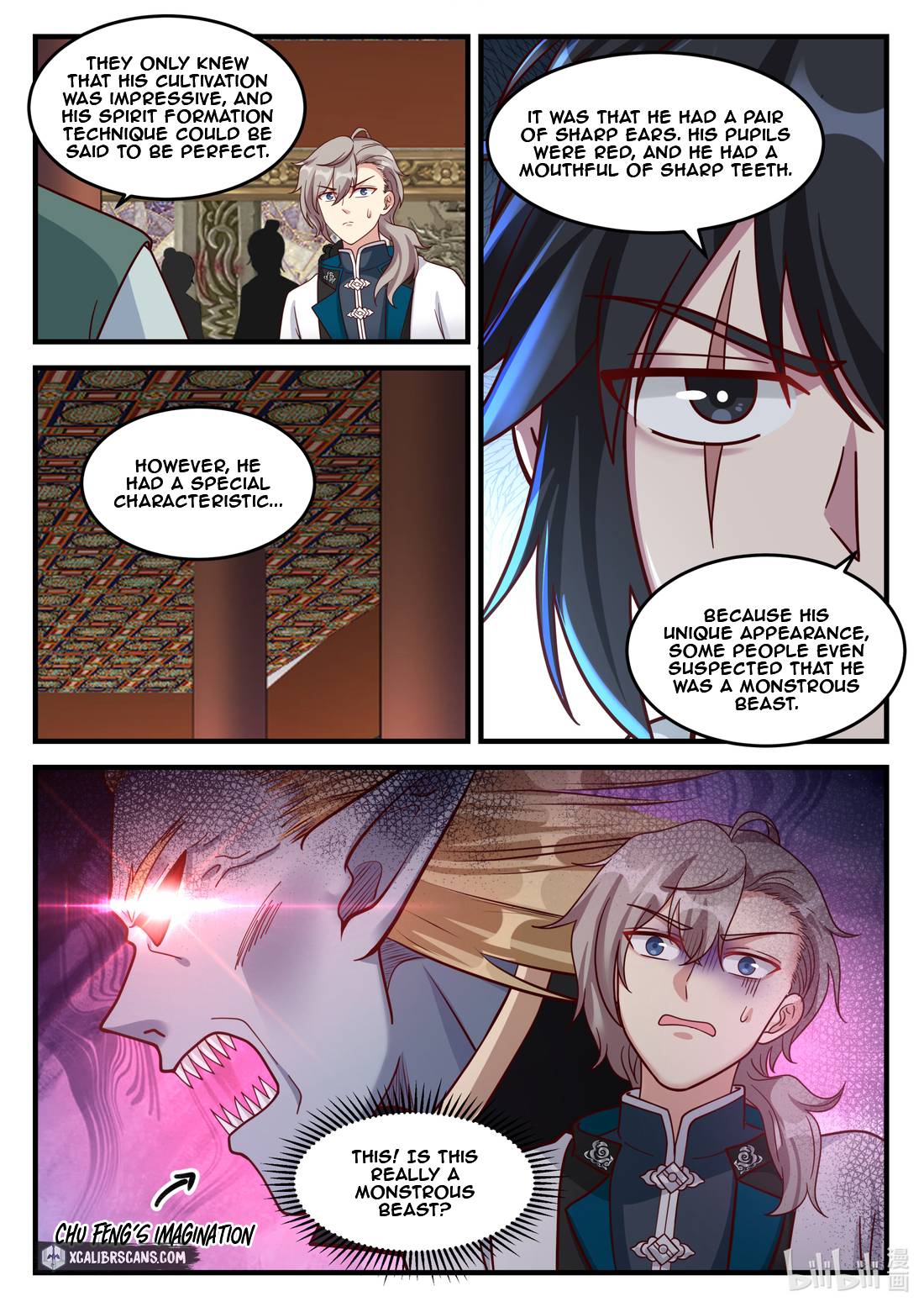 Page 3 of Chapter 155