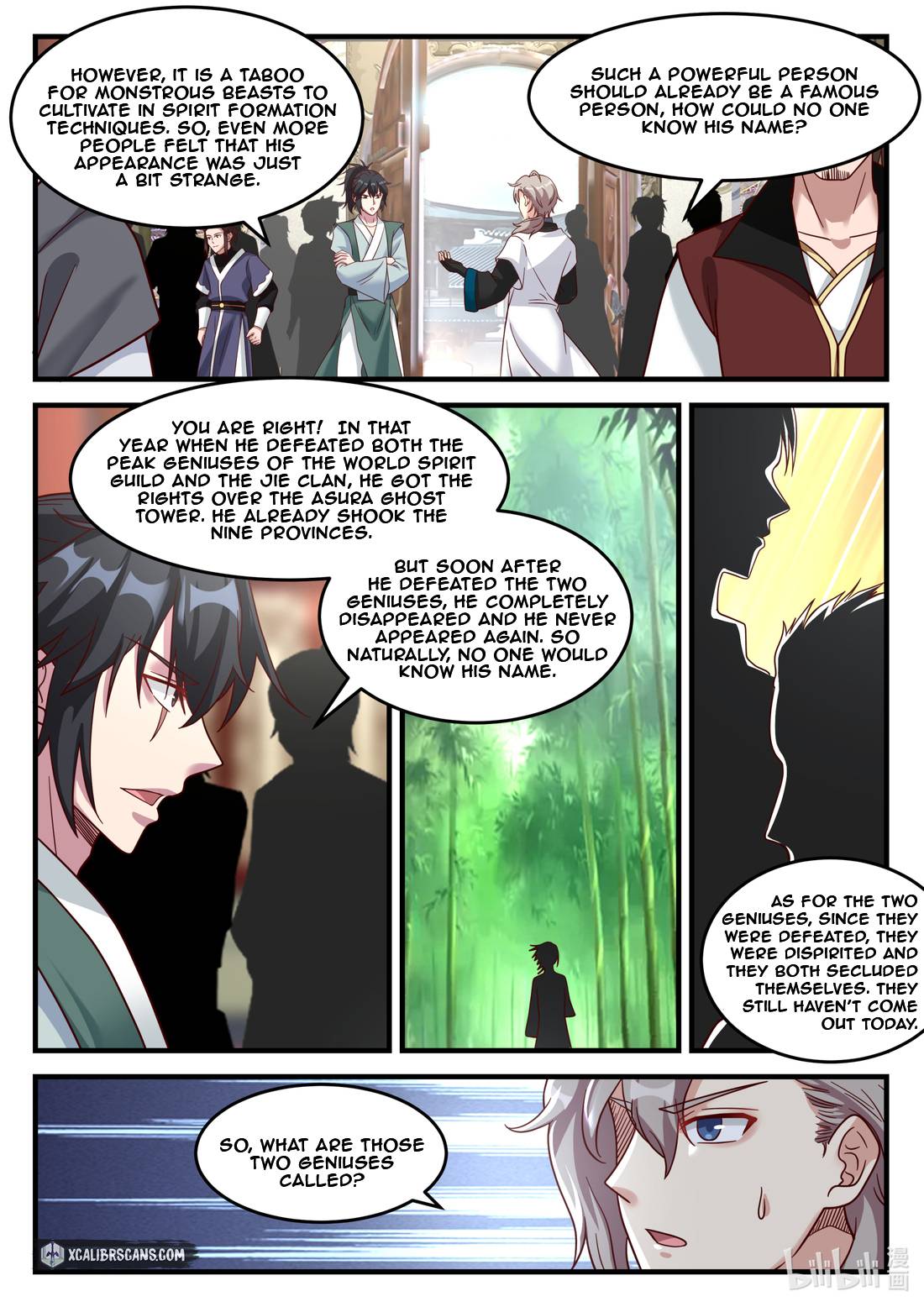 Page 4 of Chapter 155