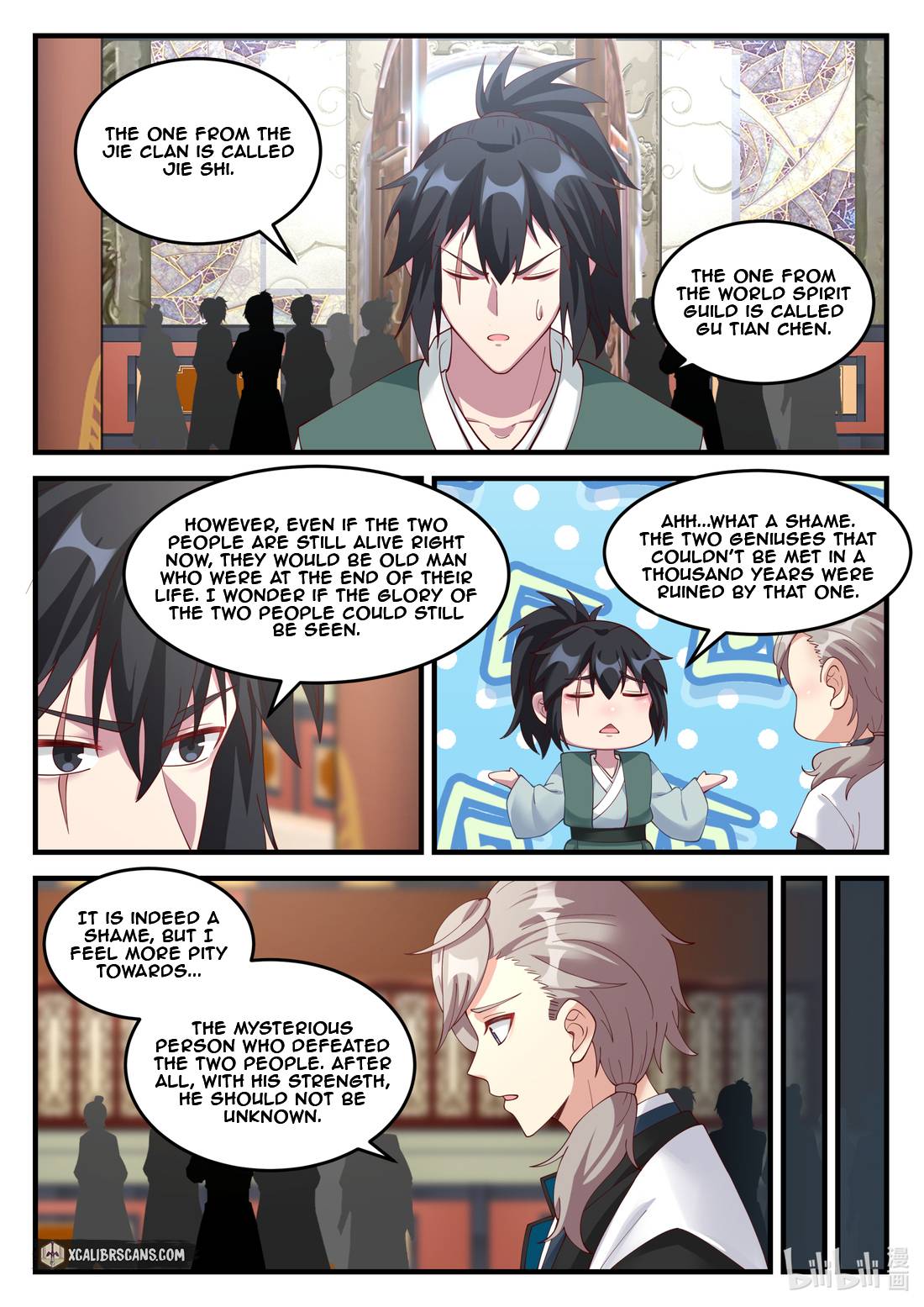 Page 5 of Chapter 155