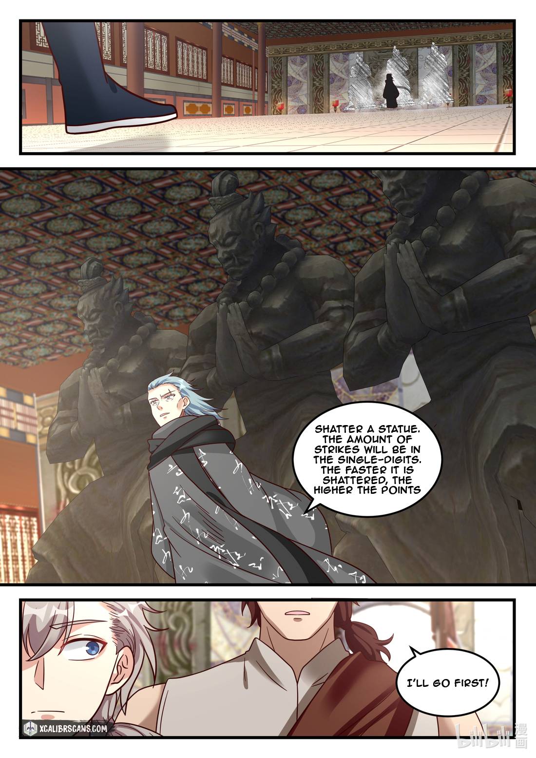 Page 7 of Chapter 155