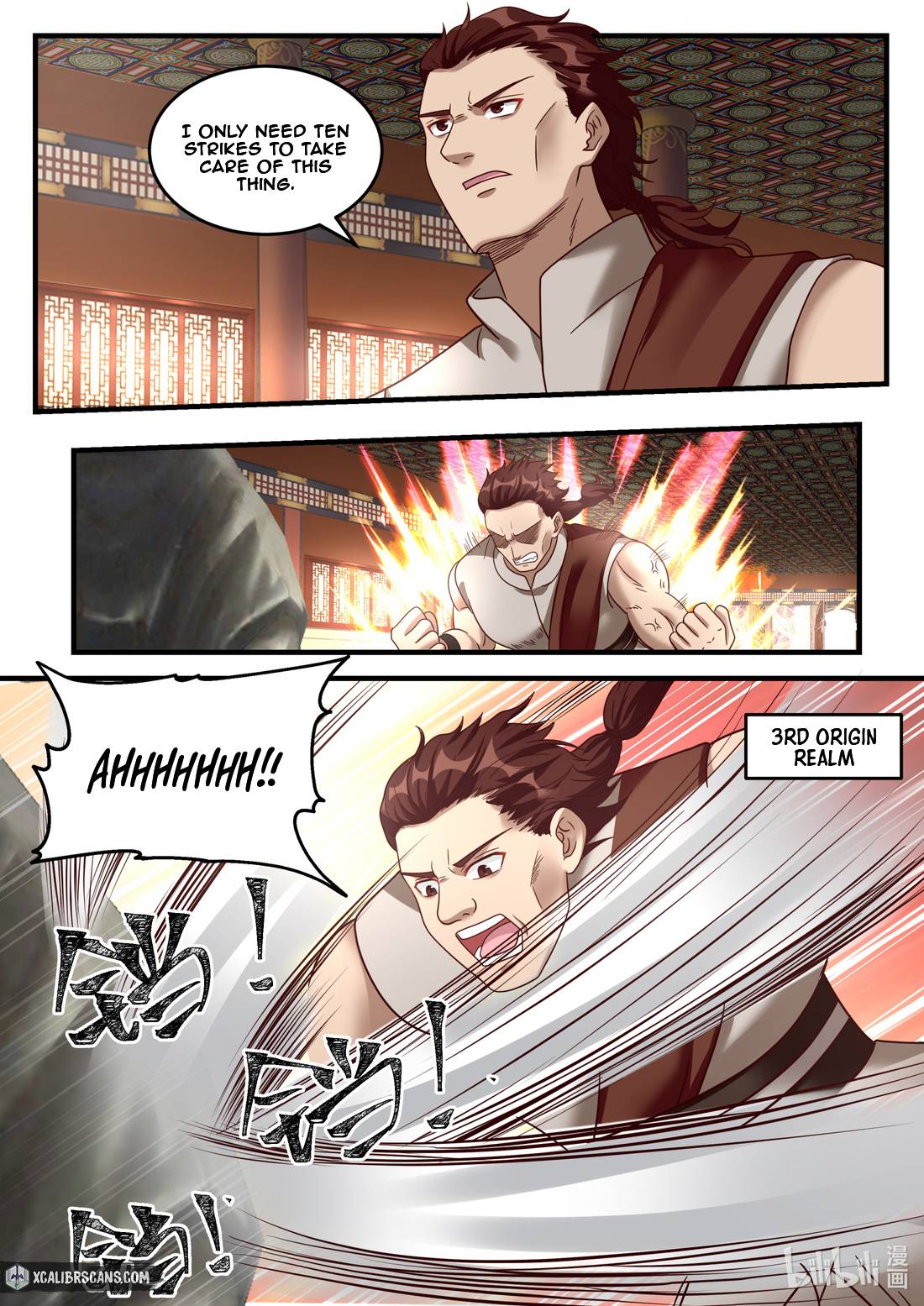 Page 8 of Chapter 155