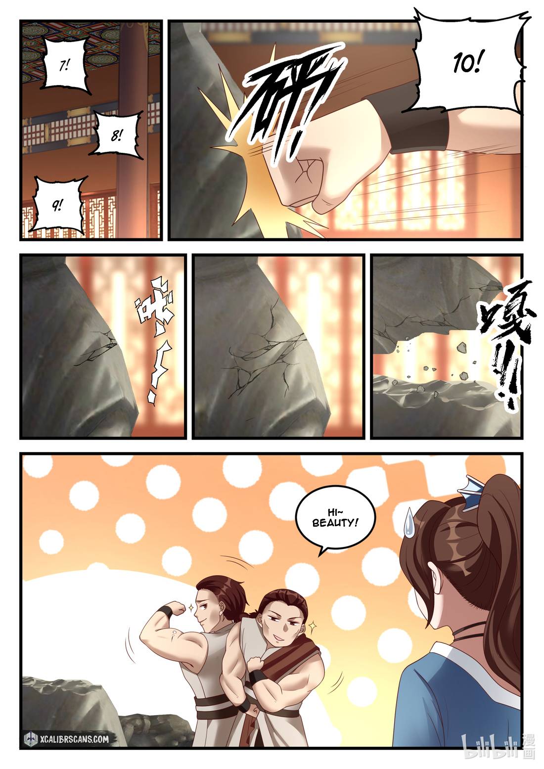 Page 9 of Chapter 155