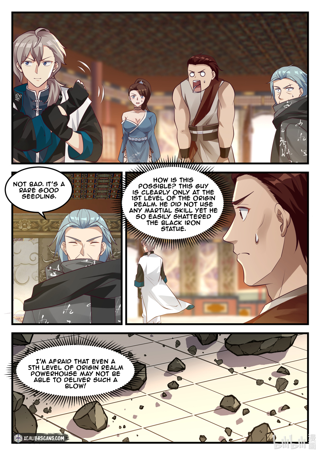 Page 6 of Chapter 156