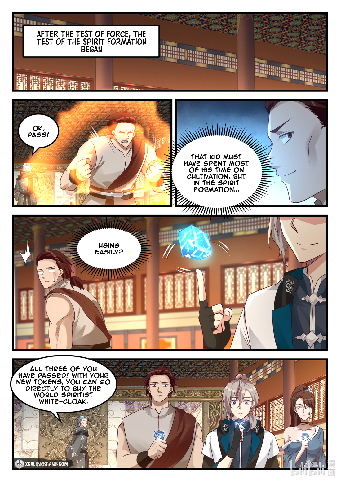 Page 7 of Chapter 156