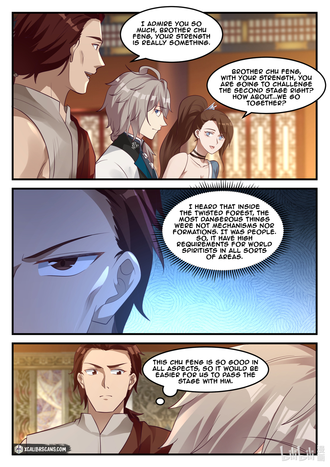 Page 8 of Chapter 156