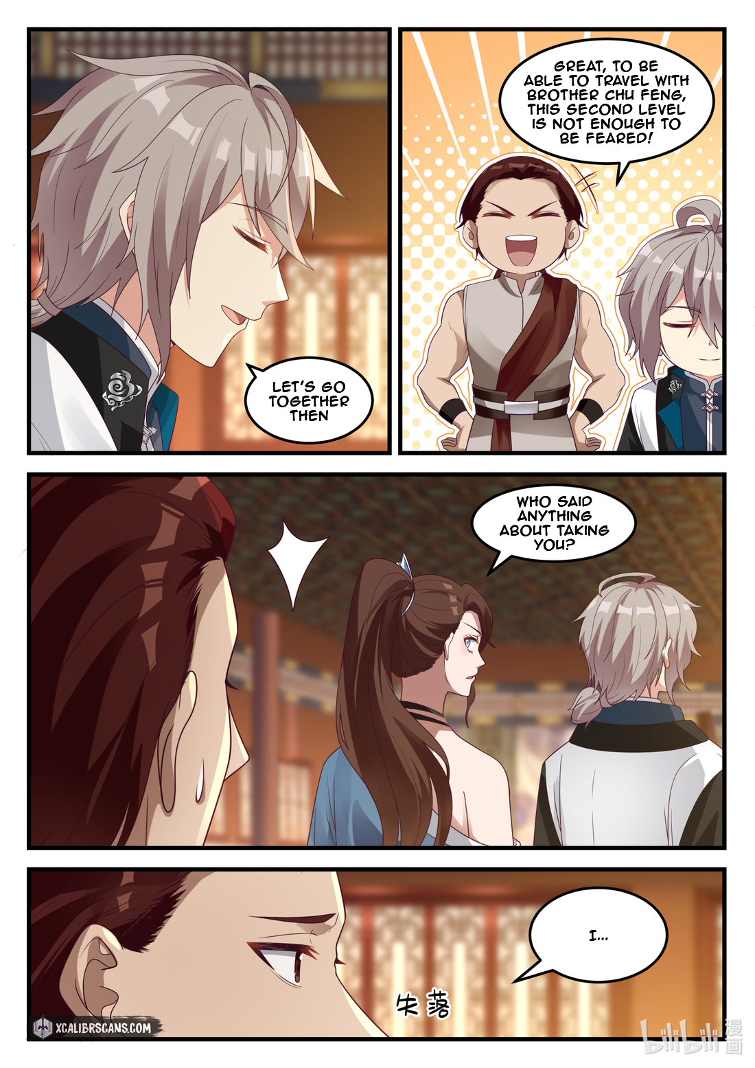 Page 9 of Chapter 156