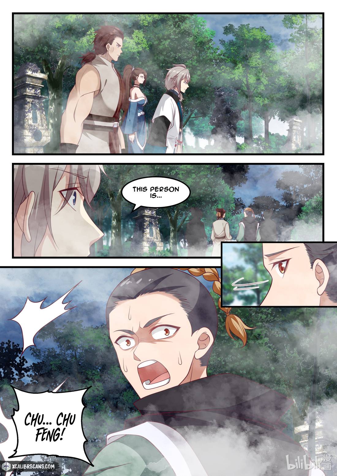 Page 2 of Chapter 157